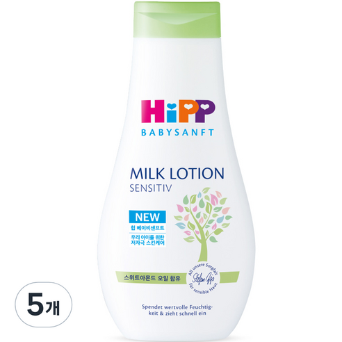 힙 베이비 밀크로션, 5개, 350ml