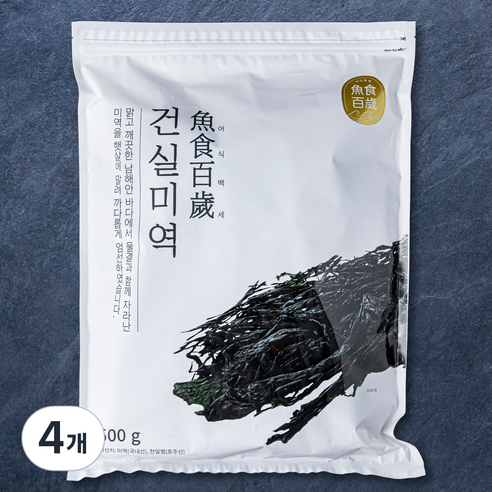 어식백세 건실미역, 500g, 4개