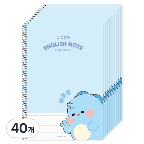 포포팬시 라이노 초등 영어노트, 블루, 40개
