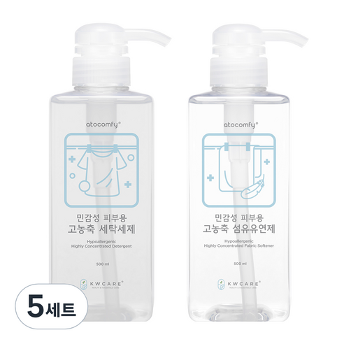 아토컴피 민감성 피부용 고농축 세탁 세제 + 섬유유연제 세트, 5세트