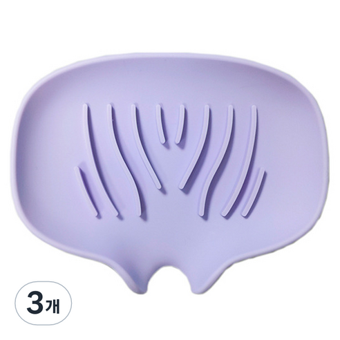 다해유 다이닝 물이고이지 않아 깔끔히 사용하능한 비누보관 상자, 연보라, 3개
