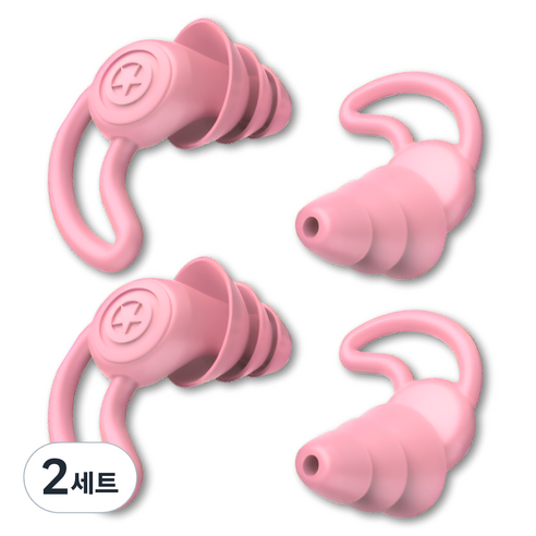 모나홈 귀안아픈 3중 나노 실리콘 소음방지 이어플러그 2종 x 2p 세트 샤인핑크, 4개