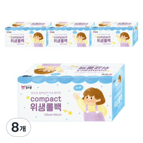 킹스봉 compact 위생롤백 대 30 x 40 cm, 대(L), 200개입, 8개