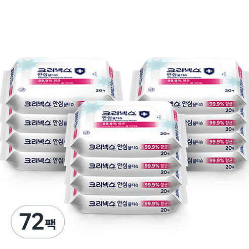 크리넥스 안심 물티슈, 20매, 72팩