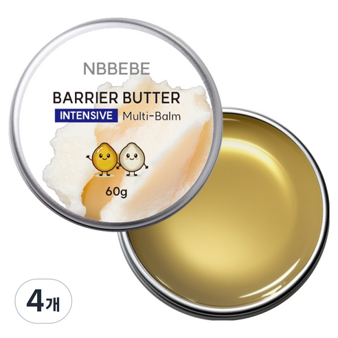 엔비베베 장벽버터 인텐시브 멀티밤 B64, 60g, 4개