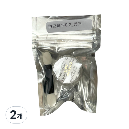 매끈파우더2, 핑크, 2개