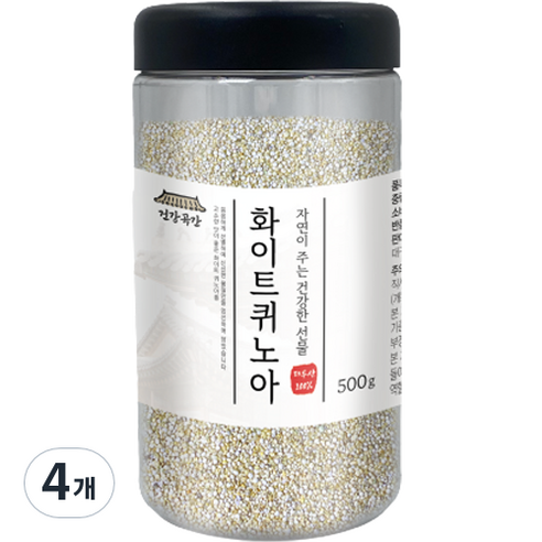 건강곡간 페루산 화이트퀴노아 통, 500g, 4개