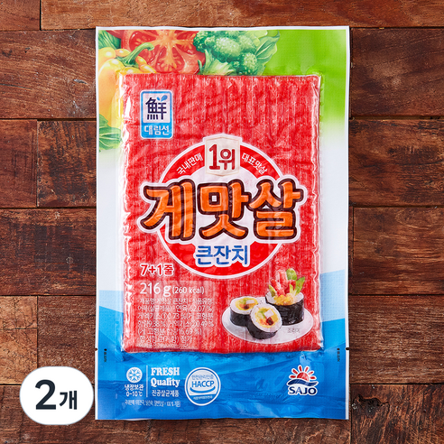 대림선 게맛살 큰잔치, 216g, 2개
