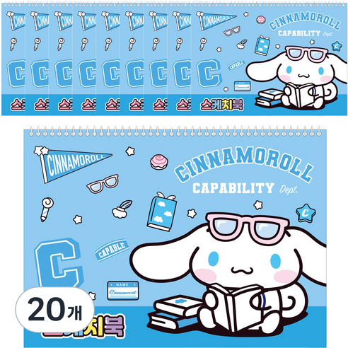 산리오 아동용 스케치북 130G 시나모롤 랜덤발송, 10매, 20개