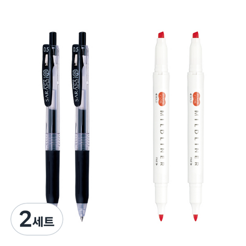 제브라 마일드라이너 마카 2p + 사라사 클립 볼펜 0.5mm 2p 세트, 메리골드(마일드라이너), 검정(볼펜), 2세트
