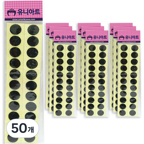 유니아트 원형찍찍이 20mm 검정, 50개