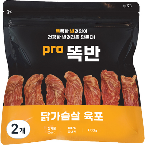 똑반 국내산 강아지 수제 육포, 닭가슴살, 200g, 2개