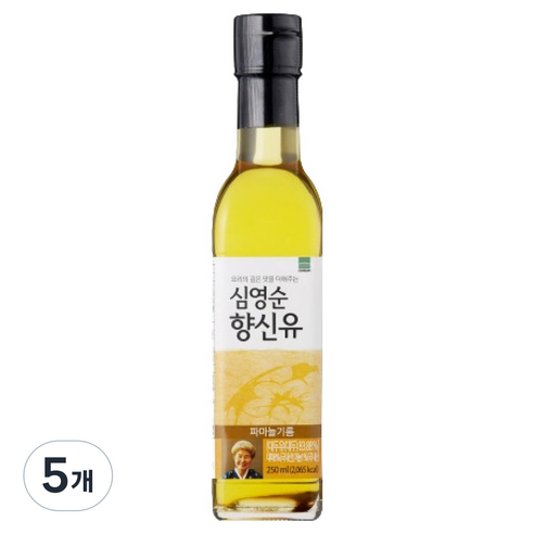 기룸 심영순 항신유