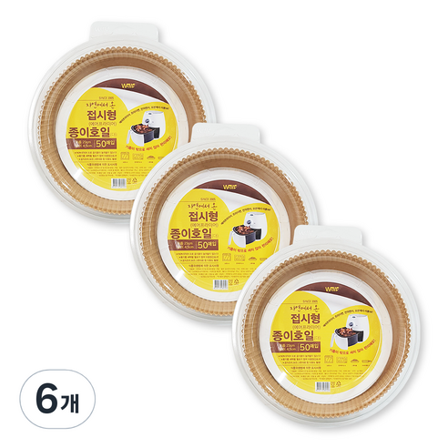자연에서온종이호일 에어프라이어 접시형 종이호일 골든 23 x 4.5 cm 50p, 6개