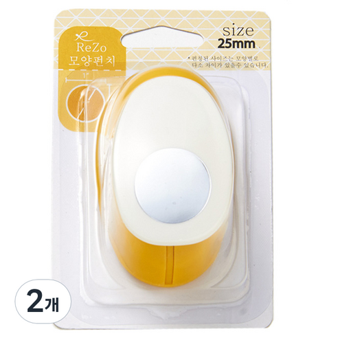 포코스 모양펀치 R-25, 원, 2개