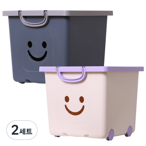 보노하우스 모던 해피박스, 네이비+아이보리, 370 x 370 x 320 mm, 2세트