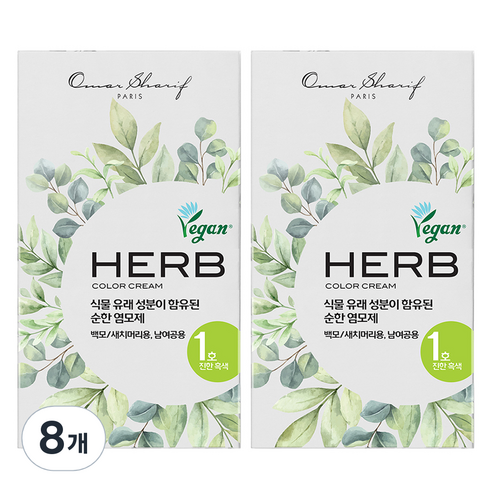 허브칼라 동성제약 허브 칼라크림 염모제, 1호, 8개