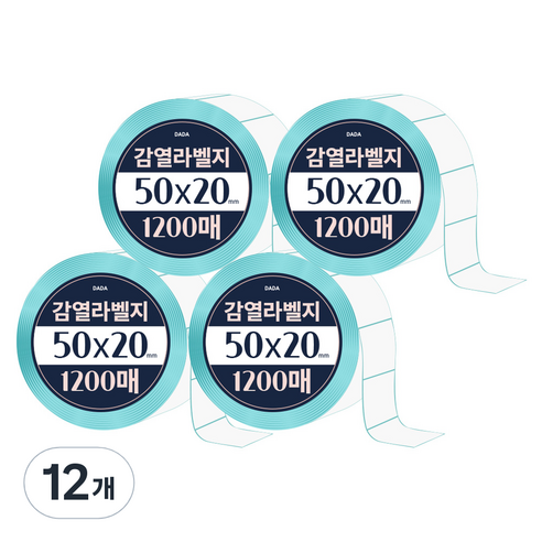 다다 감열라벨 1200매, 12개