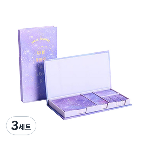 접착메모지 케이스 세트, 별이빛나는하늘가고싶은곳, 1개입, 3세트
