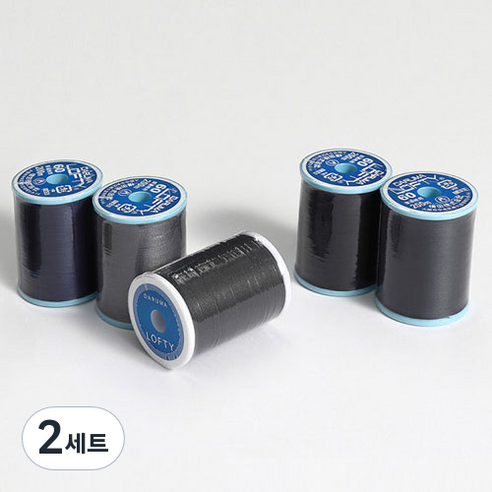다루마 로프티 미싱재봉실 모던다크 5종 세트, 검정, 네이비, 다크네이비, 그레이, 진그레이, 2세트