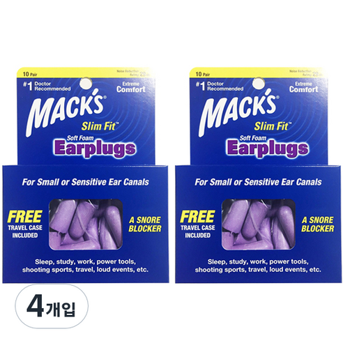 Macks 수면 귀마개 슬림핏 20p + 여행용케이스, 4개