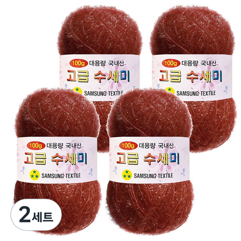 yarna 100g 대용량 고급수세미 뜨개실 4p + A인쇄도안 8종 세트, 184 브릭, 2세트