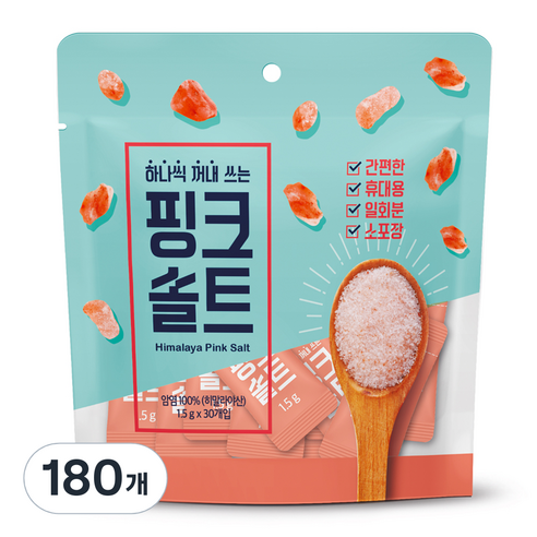씨에스포라이프 하나씩 꺼내쓰는 오리지날 내추럴 크리스탈 핑크솔트 로즈, 1.5g, 180개