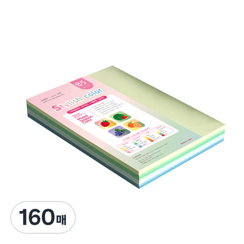 종이문화 스타일리쉬 시즌칼라 색지 혼합 195 SS-Summer 205g, B5, 160매