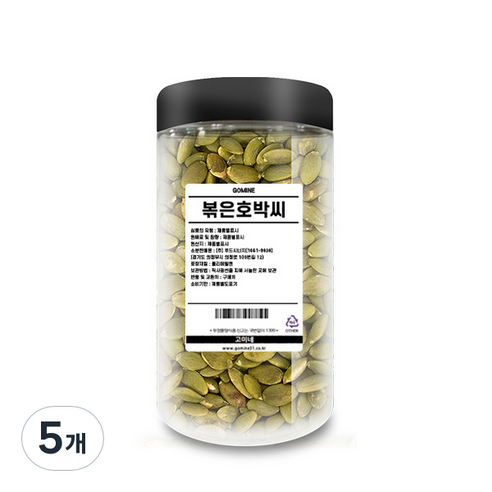 고미네 볶은호박씨, 200g, 5개