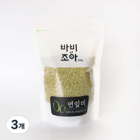 바비조아 연잎미, 500g, 3개