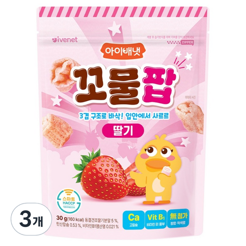 아이배냇 꼬물팝 딸기, 딸기맛, 30g, 3개
