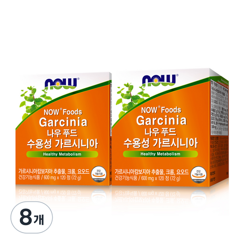 나우푸드 수용성 가르시니아, 120정, 8개