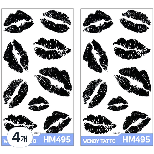 파티복닷컴 중형 타투스티커, 4개, HM495