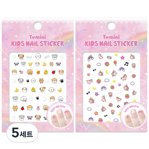 투미니 키즈 네일 스티커 2종 세트, T017, T018, 5세트