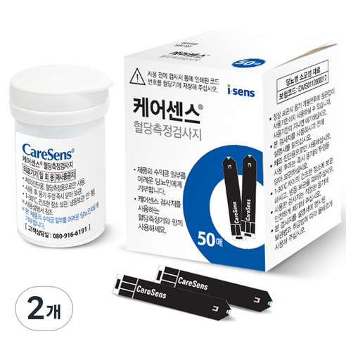 케어센스 혈당측정검사지, 50개입, 2개