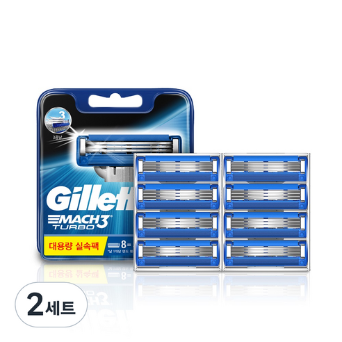 질레트 마하3 터보 면도날, 8개입, 2세트