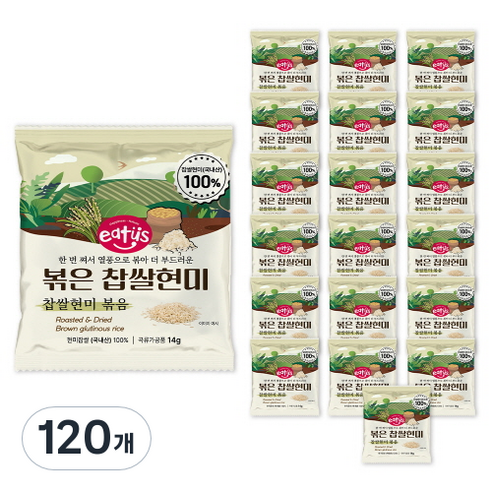 이더스 열풍으로 볶은 찹쌀 현미, 14g, 120개