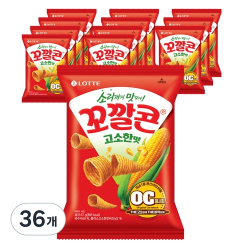 꼬깔콘 고소한맛, 67g, 36개
