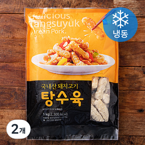 소디프 탕수육 (냉동), 1kg, 2개