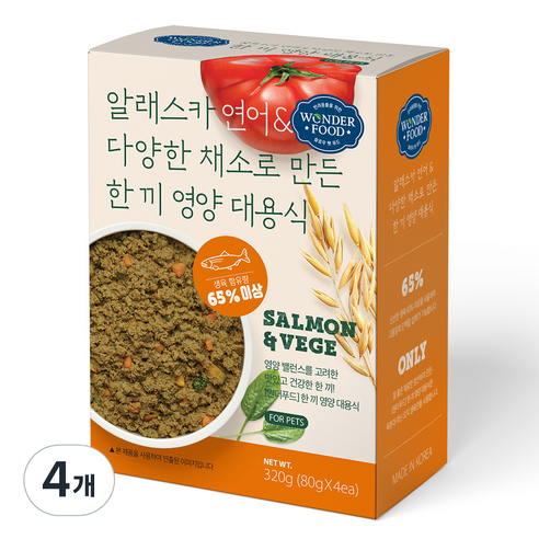 원더푸드 전연령용 한 끼 영양 대용식 연어, 320g, 4개