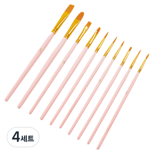 심플라인 수채화 붓 세트 핑크, 4세트, 10종
