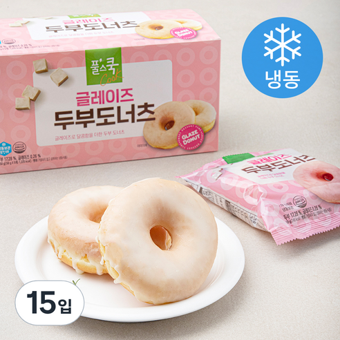 풀스쿡 글레이즈 두부도너츠 (냉동), 50g, 5개입, 3박스