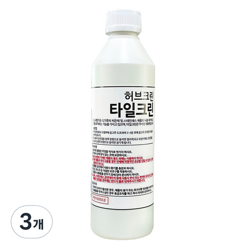 허브크린 타일크린 청소세제, 500ml, 3개