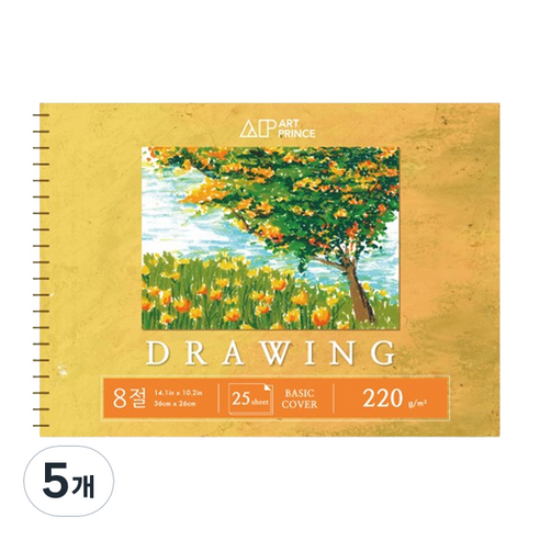 두성 아트프린스 드로잉 스프링 스케치북 220g D03, 8절, 25매, 5개