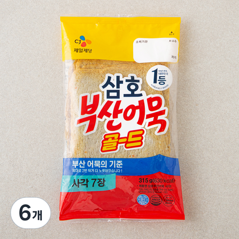삼호 부산어묵 골드 사각 7장, 315g, 6개