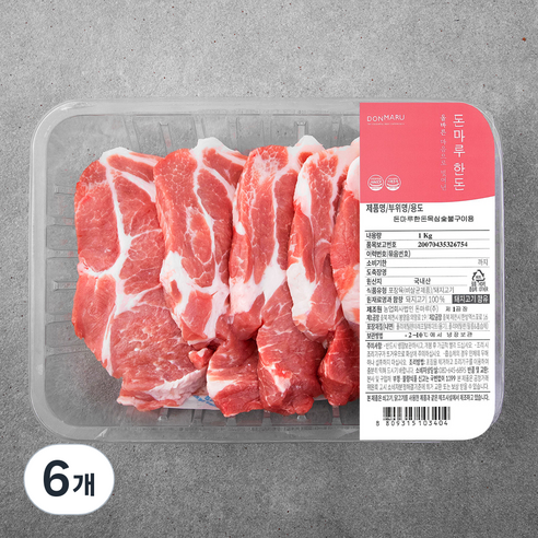 돈마루 한돈 두꺼운 목심 구이용 (냉장), 1kg, 6개