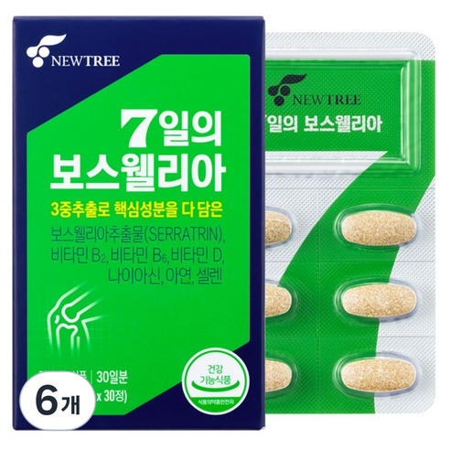 뉴트리 7일의 보스웰리아 30p, 6개, 30정