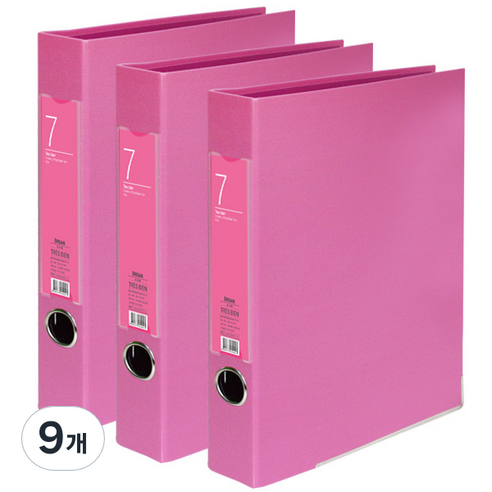 드림산업 레일바인더 7cm, 분홍, 9개