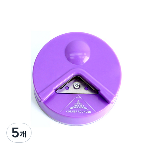로드메일코리아 코너라운더 문서 코팅지 코너커터기, 7004 퍼플, 5개