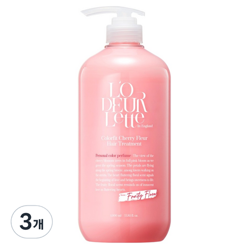 로더렛 인 잉글랜드 컬러핏 체리 플뢰르 헤어 트리트먼트, 1L, 3개